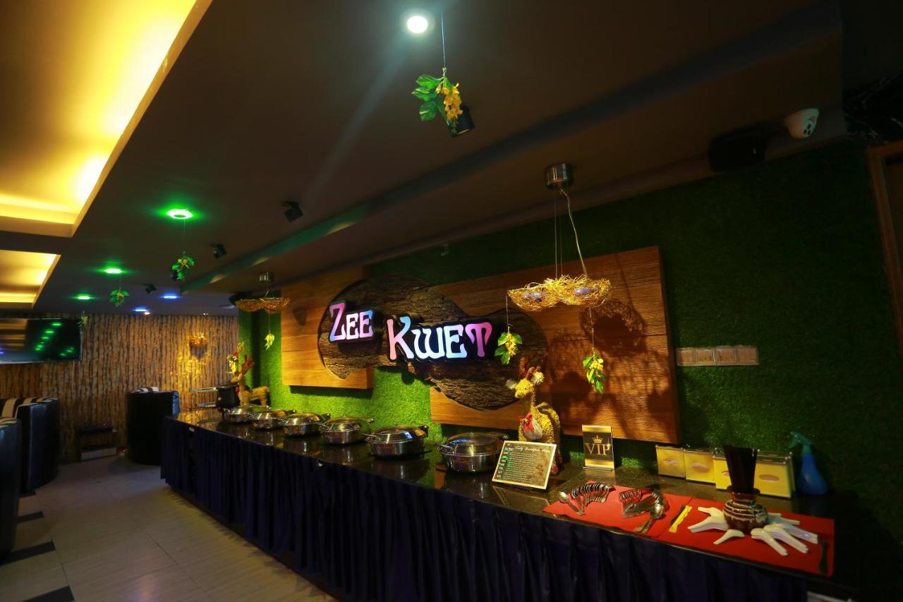יאנגון Uptown Hotel מראה חיצוני תמונה