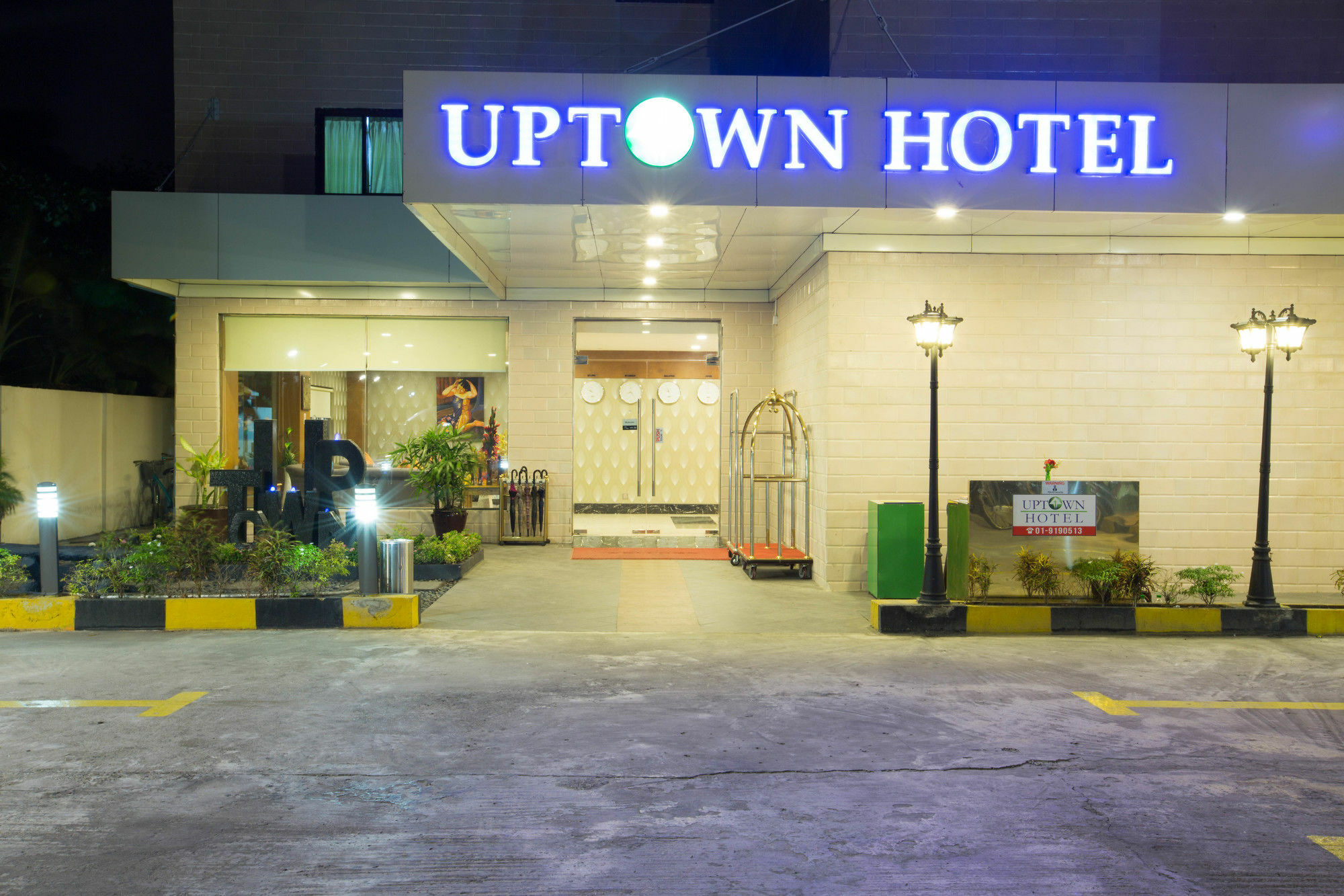 יאנגון Uptown Hotel מראה חיצוני תמונה