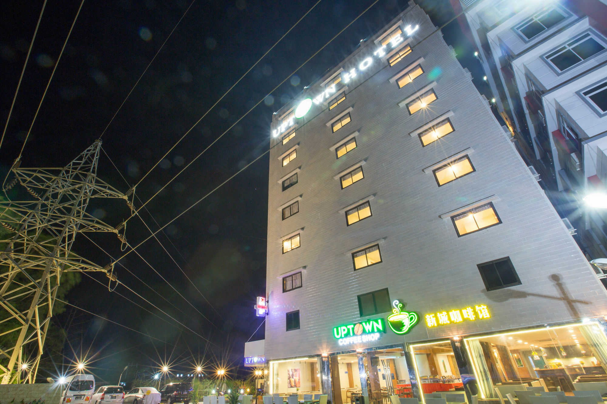 יאנגון Uptown Hotel מראה חיצוני תמונה